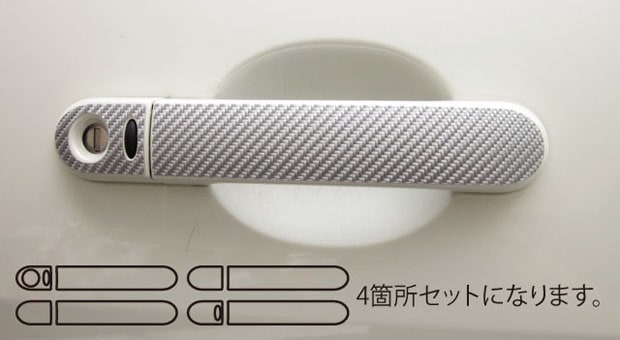 その他 an 格安，新品】【格安，新品】 格安♪ ティーダ C11 フロント左