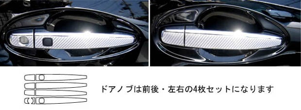 メーカーから探す,TOYOTA(は～),マークX | ハセ・プロ公式 オンライン