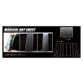 ハセ・プロ公式 オンラインショップ 本店 | 【通販限定】マジカル