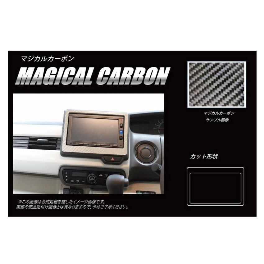 Honda N-BOX JF3/4型 カーオーディオセット 10インチ AT218本田N-BOXボックス カーナビ アンドロイドカーナビ android