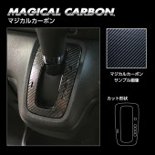 ハセ・プロ公式 オンラインショップ 本店 | 【ハセ・プロ通販