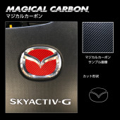 マツダ SKYACTIV TECHNOLOGY エンジンカバー 赤 ハセ・プロ公式 オンラインショップ 本店 | 【マツダ タイプ1
