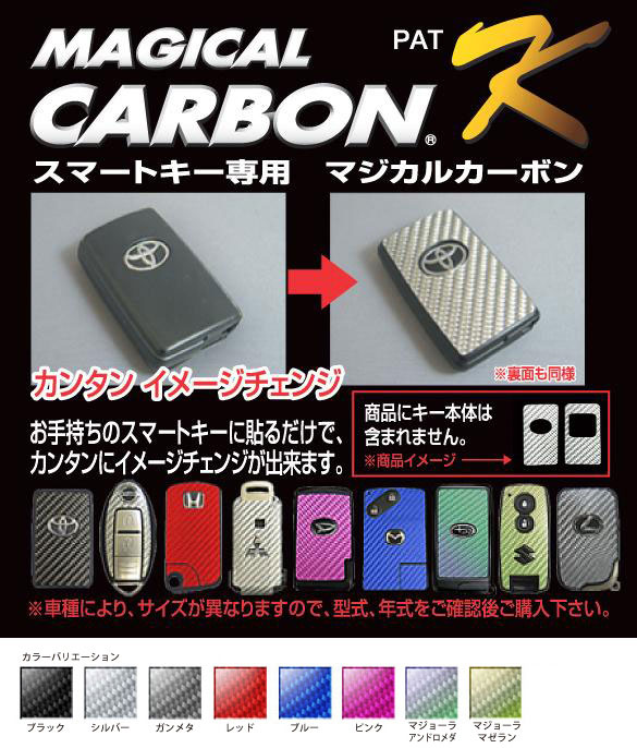 ホンダ スマートキー15個セット ホンダ 純正 Nシリーズ N-BOX N BOX