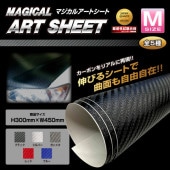 ハセ・プロ公式 オンラインショップ 本店 | 【通販限定】マジカル