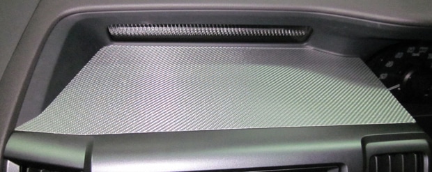 マジカルカーボン　オーディオアッパーパネル　ホンダ　ステップワゴン　RK1/2　2009.10～2015.4（CAPH-2）