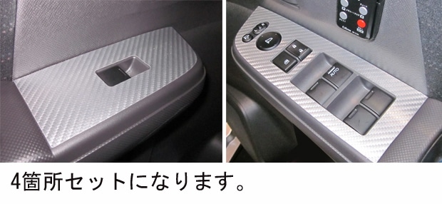 ハセ・プロ公式 オンラインショップ 本店 | バックスキンルックNEO