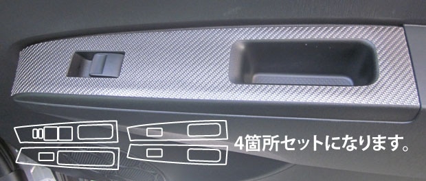 スポーツモードスイッチパネル 991.613.255.04 DML スポーツモードスイッチパネル 991.613.255.04 DML