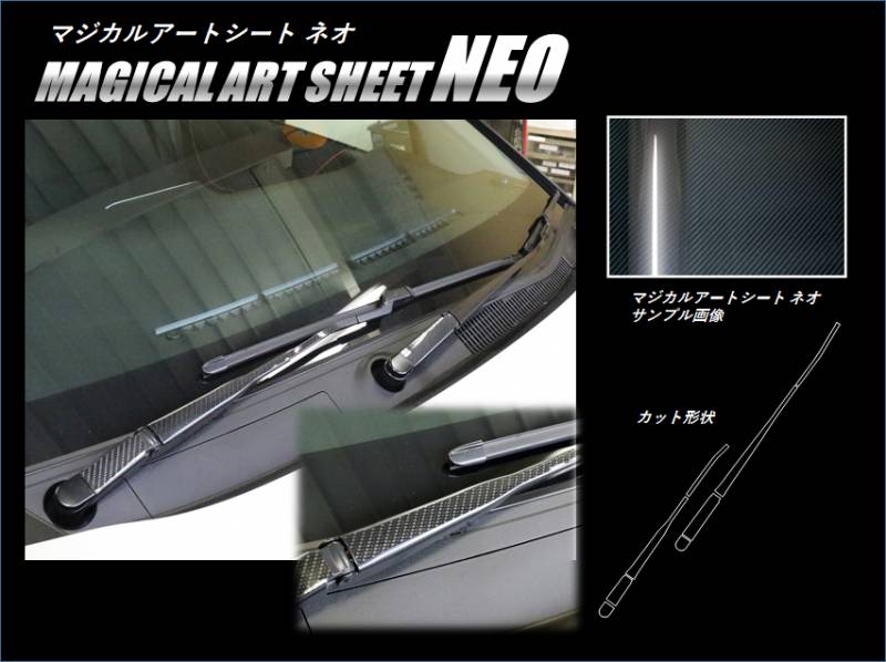 メーカーから探す,TOYOTA(か~の),シエンタ,NHP170系 2015.7~ | ハセ・プロ公式 オンラインショップ 本店 メーカーから探す,TOYOTA(か~の),シエンタ,NHP170系 2015.7~ | ハセ・プロ公式 オンラインショップ 本店