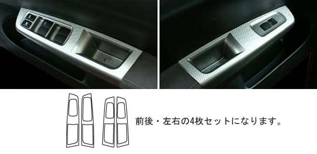 ハセ・プロ公式 オンラインショップ 本店 | マジカルカーボン