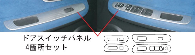 ハセ・プロ公式 オンラインショップ 本店 | マジカルカーボン