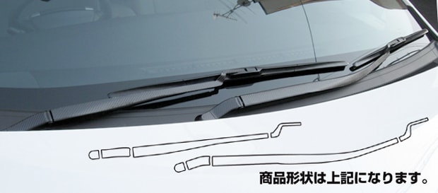 ハセ・プロ公式 オンラインショップ 本店 | マジカルカーボン フロント