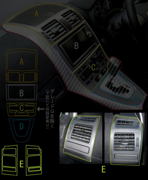 ハセ・プロ公式 オンラインショップ 本店 | マジカルカーボン