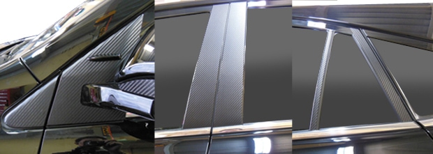 マジカルアートシート　フルセット　ハリアー　ZSU60W/65W　2013.2～