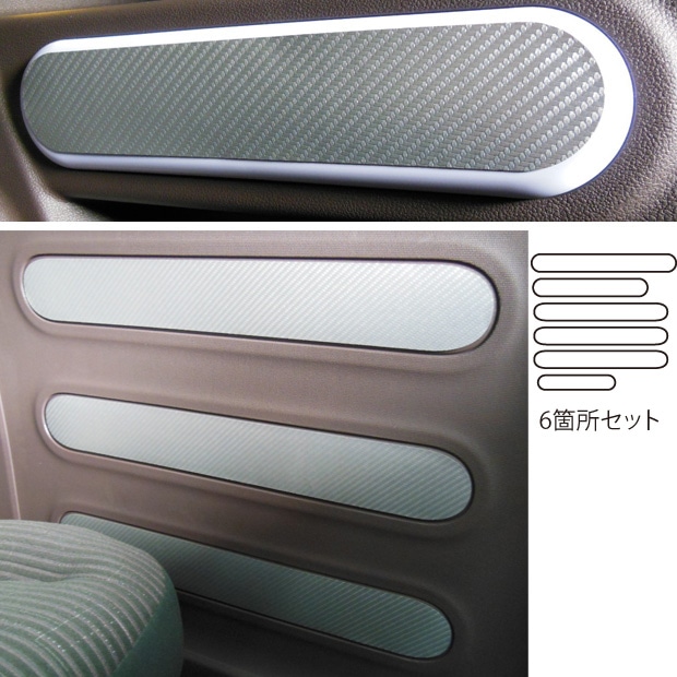 スペイド DBA-NSP140 クラスターパネル スペイド DBA-NSP140 クラスターパネル X 1NR-FE 209 55404-52130