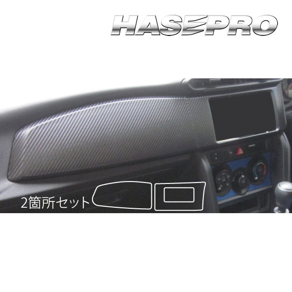 ハセ・プロ公式 オンラインショップ 本店 | マジカルアートシート