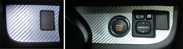 マジカルアートレザー　メーターパネル下部　トヨタ　iQ　KGJ/NGJ10系　2008.11～2016.3（LC-MPT1）