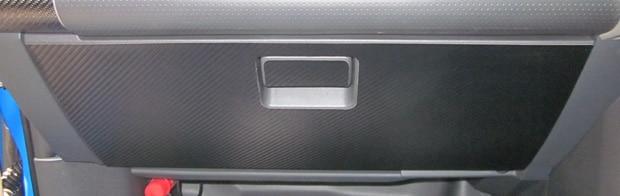 マジカルアートレザー　グローブボックス　トヨタ　FJクルーザー　GSJ15系　2010.12～（LC-GBT1）