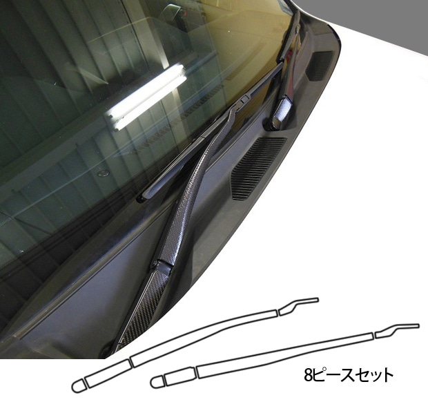 60系ランクル用 トヨタ 純正 フロントワイパーアーム 左右 70系