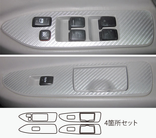 ボ*ー様 ランドクルーザー 70.78ドアノブガード　再出品 ボ*ー様 ランドクルーザー 70.78ドアノブガード 再出品 ボ*ー様