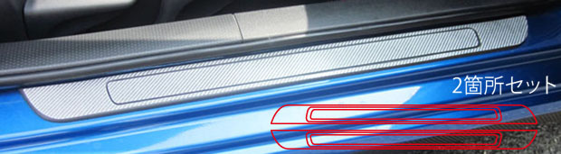 ハセ・プロ公式 オンラインショップ 本店 | マジカルカーボン