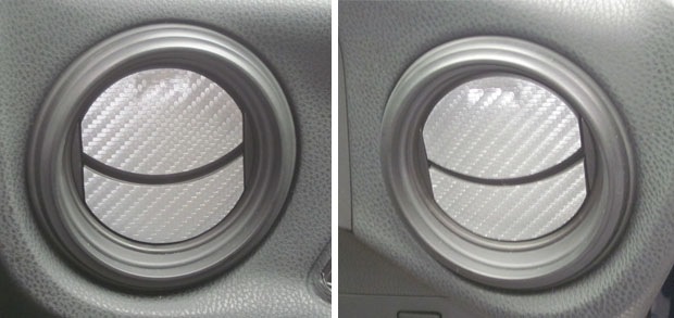 マジカルアートレザー　エアアウトレット　スバル　BRZ　ZC6　2012.3～2016.6（LC-AOS5）