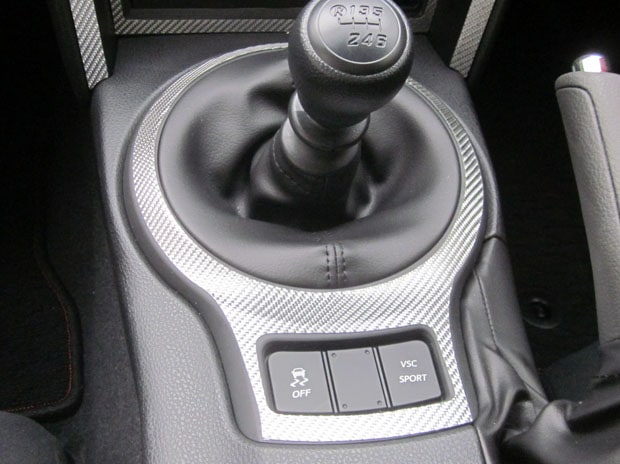 マジカルアートレザー　シフトパネル　スバル　BRZ　ZC6　2012.3～2016.6（LC-SPS7）