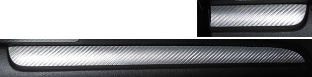 マジカルアートレザー　インナーパネル　スバル　フォレスター　SJG/SJ5　2012.11～（LC-IPS4）