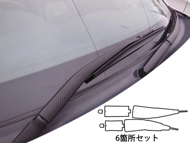 ハセ・プロ公式 オンラインショップ 本店 | マジカルアートシート