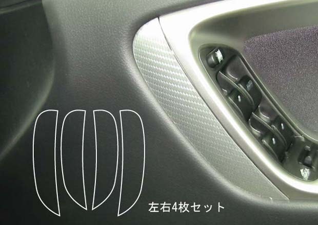 メーカーから探す,SUBARU,レガシィ | ハセ・プロ公式 オンライン