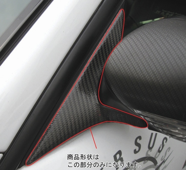 ハセ・プロ公式 オンラインショップ 本店 | 【レガシィツーリング