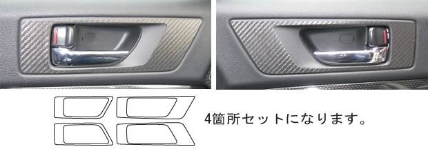 ハセ・プロ公式 オンラインショップ 本店 | マジカルアートレザー