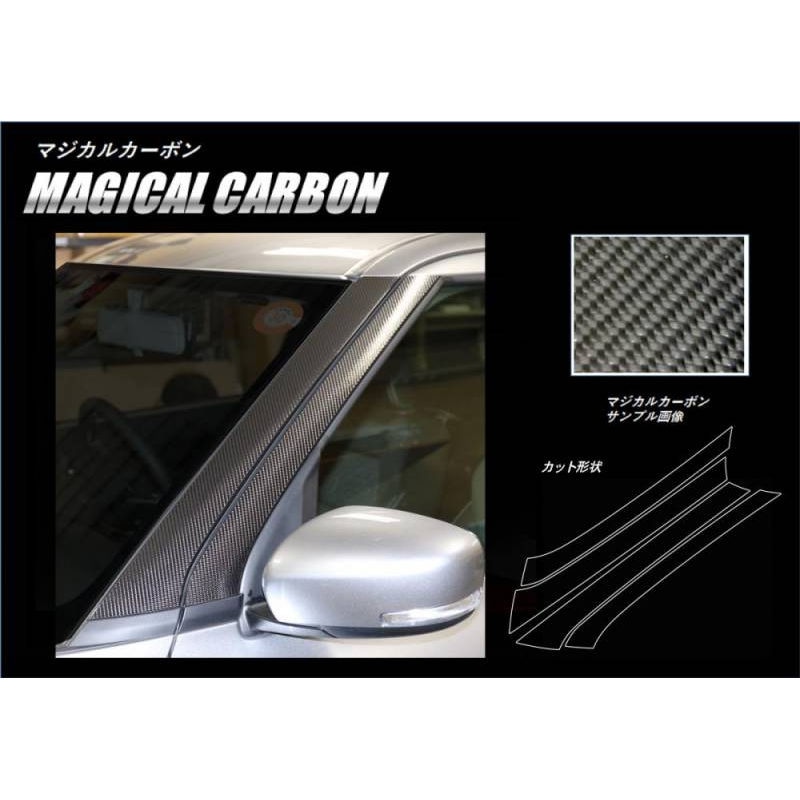 パピー JQ8757-1.jpg?v=1735188308&