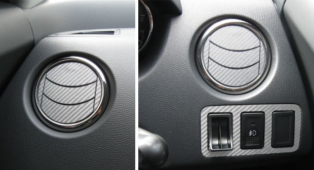 マジカルアートレザー　エアアウトレット＋ダッシュパネルセット　スズキ　スイフト　ZC/D系　2004.11～（LC-AOSZ1）