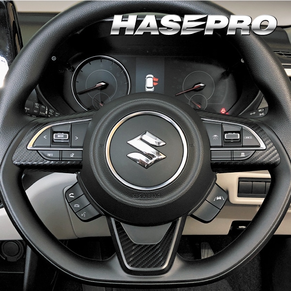 ハセ・プロ公式 オンラインショップ 本店 | マジカルアートレザー