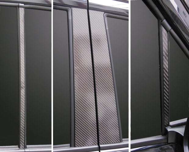 モービラー ハセ・プロ公式 オンラインショップ 本店 | マジカルカーボン ピラー