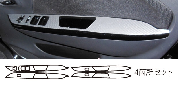 マジカルアートレザー　ドアスイッチパネル　スズキ　ワゴンＲ　スティングレー　MH34S　2012.9～（LC-DPSZ5）