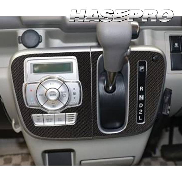 追加検討中　エブリィさん専用 23526-1145-