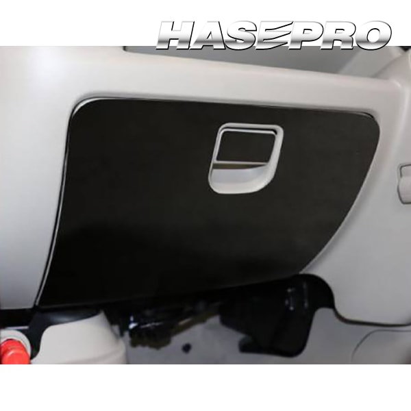 バックスキンルックNEO　グローブボックス　スズキ　エブリィワゴン　DA17系　2015.2～（LCBS-GBSZ4）