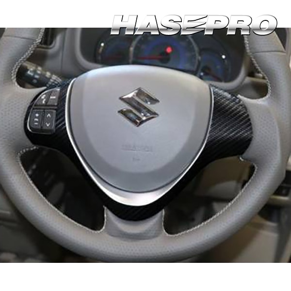 マジカルアートシートNEO　ステアリングスイッチパネル　スズキ　エブリィワゴン　DA17系　2015.2～（MSN-SWSZ7）