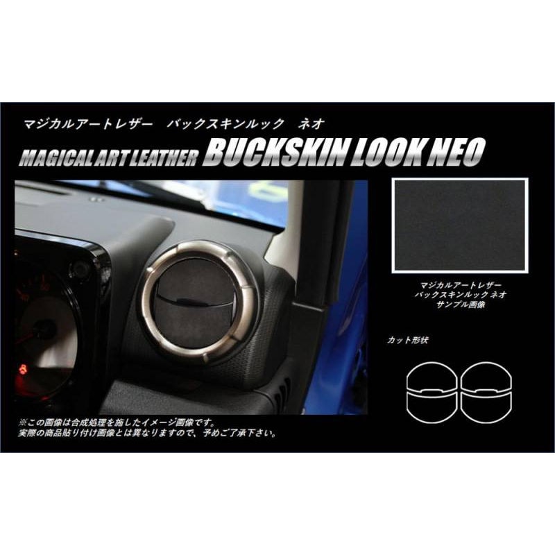 ハセ・プロ公式 オンラインショップ 本店 | マジカルアート