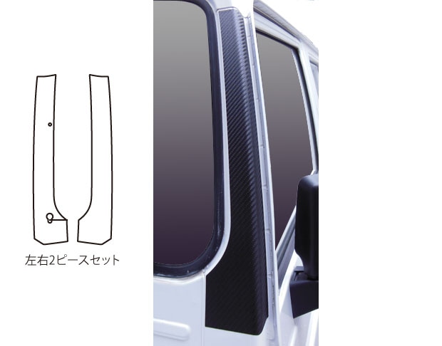 マジカルアートシート　Aピラー　スズキ　ジムニー　JA11V　1990.3～1998.10（MS-PASZ6）