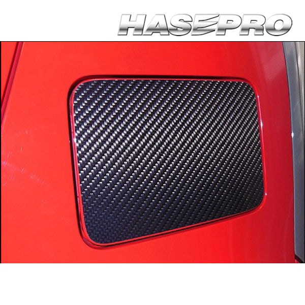 マジカルカーボン　フューエルリッド　アルト　HA36V/36S　2014.12～2018.11（CFSZ-11）