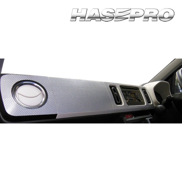 マジカルカーボン　インナーパネル　スズキ　アルト　HA36V/36S　2014.12～2018.11（CIPSZ-5）