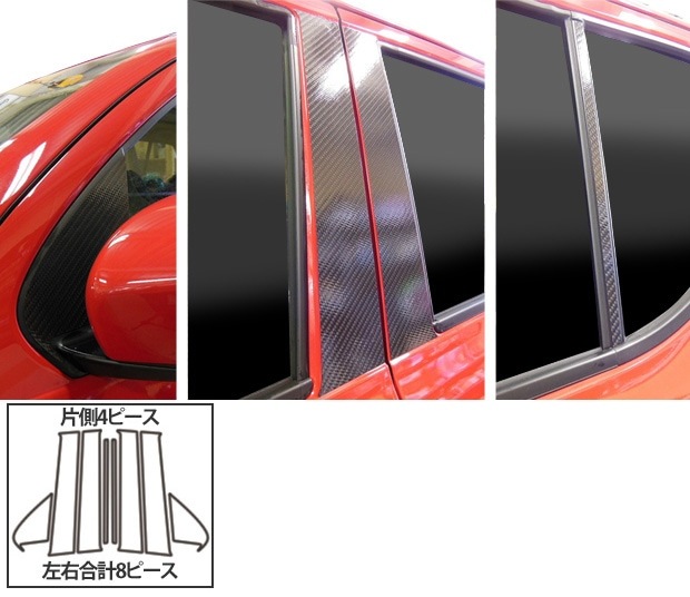 新品！正規品！アルトミスト2本セット imgrc0104746986.jpg