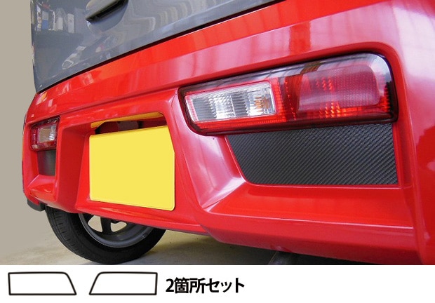 アルト HA36S ラパン HE33S ワゴンR MH55S リアキャンバー3度