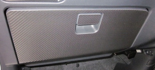 マジカルアートレザー　グローブボックスパネル　スズキ　パレットSW　MK21S　2009.9～（LC-GBSZ1）