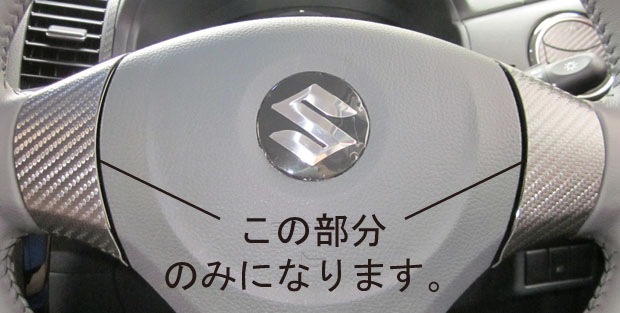 スズキ MK21S パレット サービスマニュアル 2009年9月 CD-ROM スズキ パレット MK21S サービスマニュアル CD（スズキ MK21S