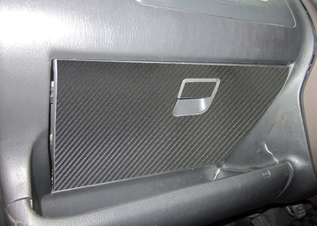 マジカルアートレザー　グローブボックス　スズキ　ワゴンR　MC22系　1998.10～2003.9（LC-GBSZ3）