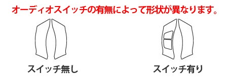 ハセ・プロ公式 オンラインショップ 本店 | マジカルアートレザー