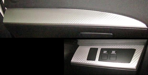 マジカルアートレザー　インナーパネルセット　マツダ　アクセラスポーツ　BL系　2009.6～（LC-IPSMA2）
